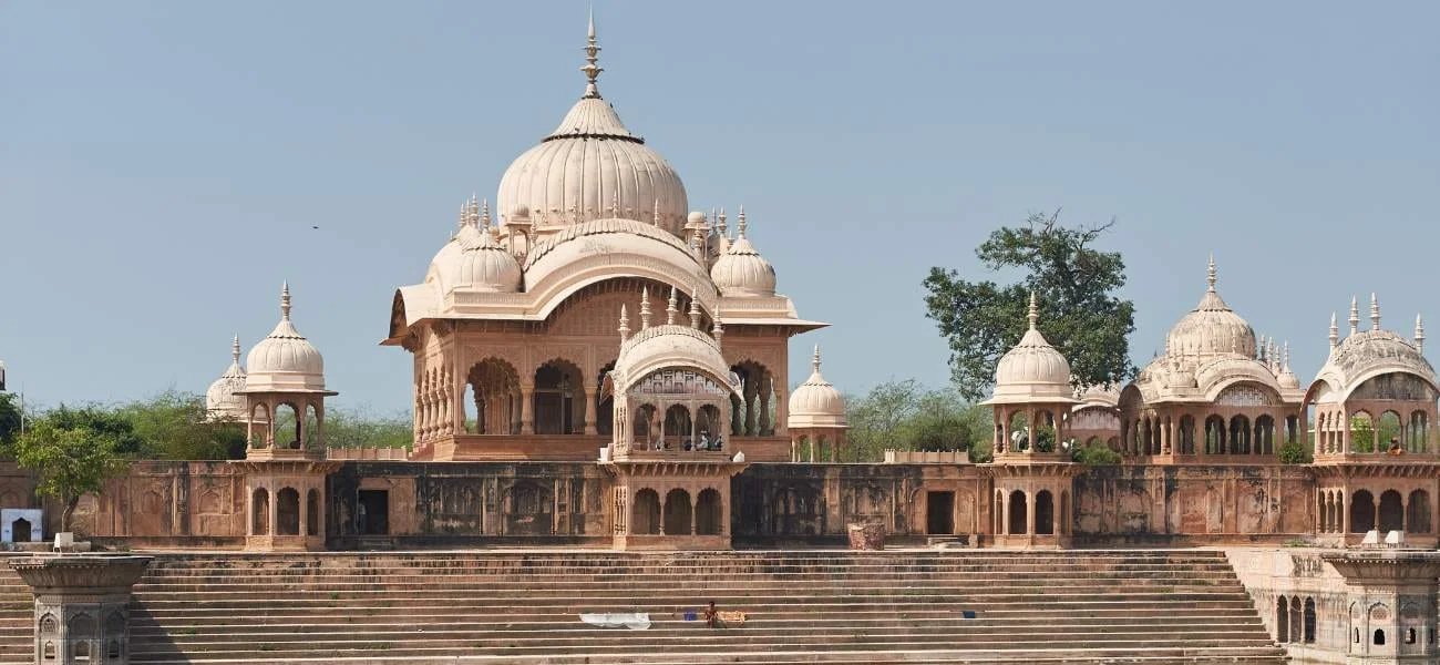 Vrindavan